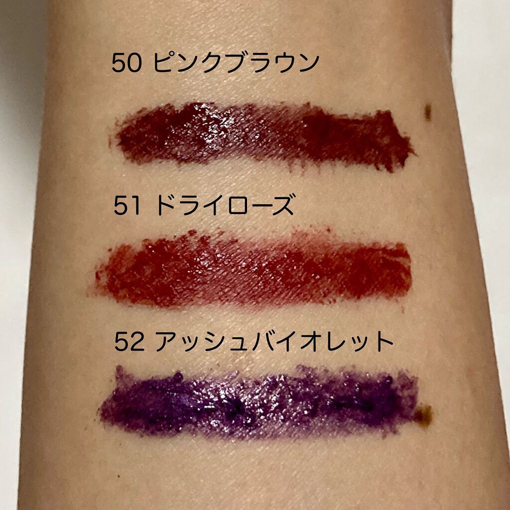 ラスティング カールマスカラ /KiSS/マスカラを使ったクチコミ(3枚目)