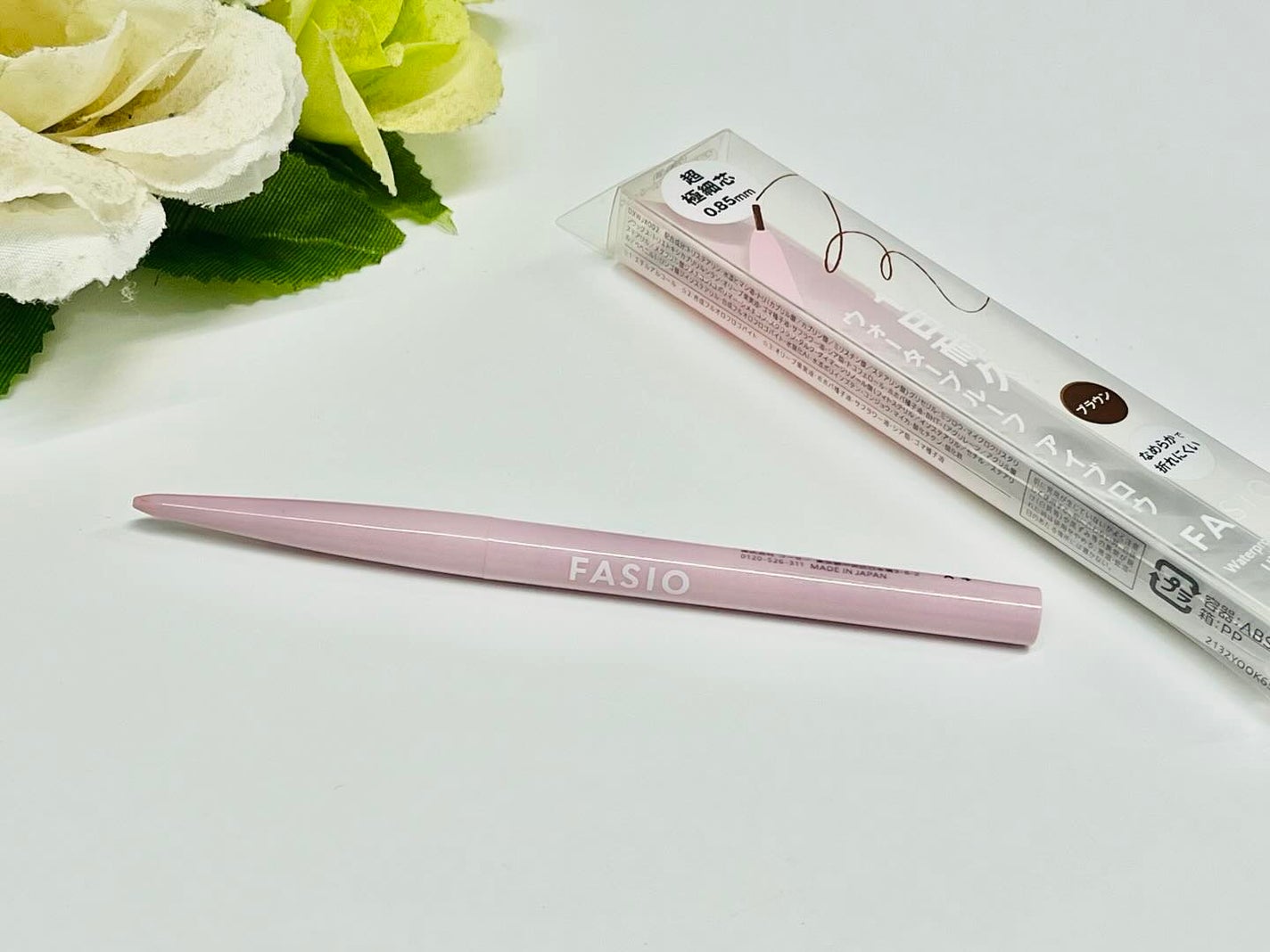 ウォータープルーフ アイブロウ(超極細芯)/FASIO/アイブロウペンシルを使ったクチコミ(1枚目)