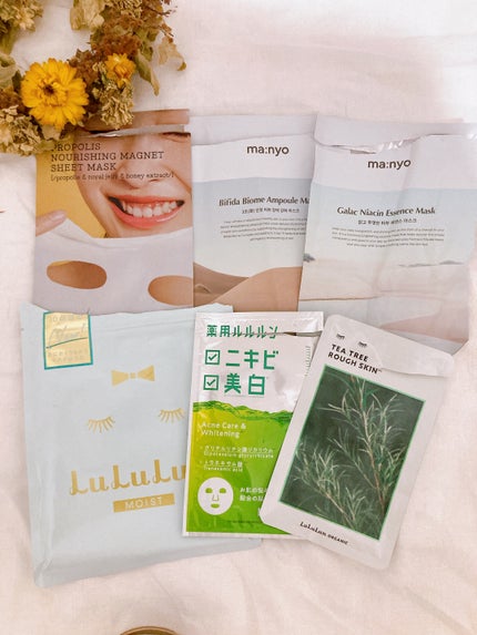 ルルルンピュア 青 (モイスト) 7枚入/ルルルン/シートマスク・パックの画像