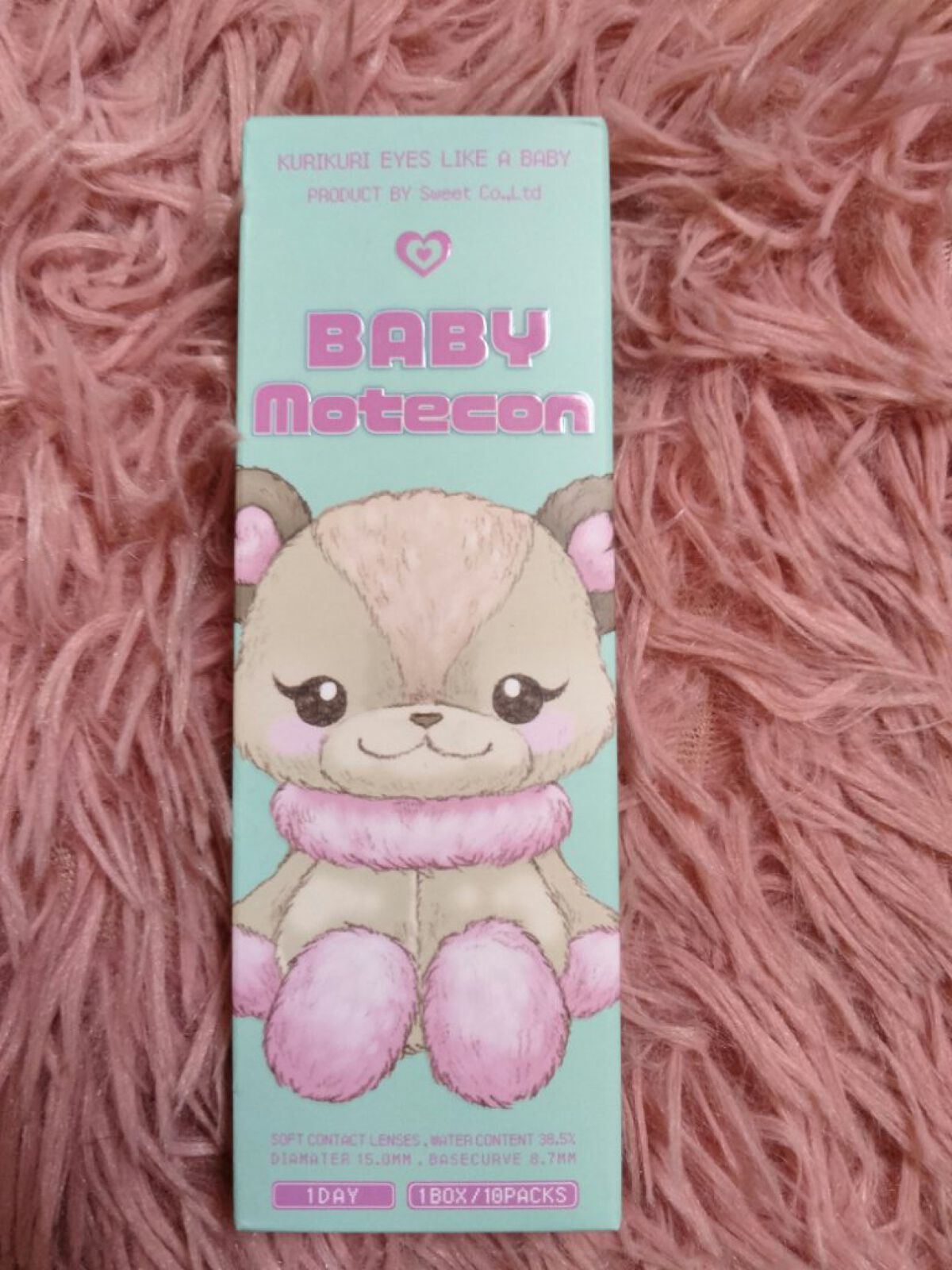 ベイビーモテコン ベイビーフェイス/モテコン/カラーコンタクトレンズを使ったクチコミ（2枚目）