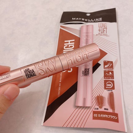 スカイハイ/MAYBELLINE NEW YORK/マスカラを使ったクチコミ(1枚目)