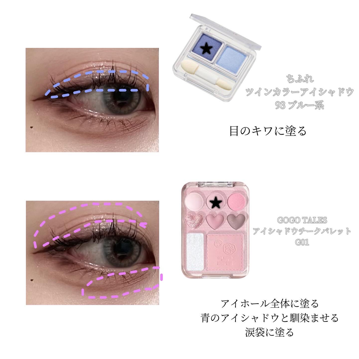 N’s COLLECTION 1day/N’s COLLECTION/ワンデー（１DAY）カラコンを使ったクチコミ（2枚目）