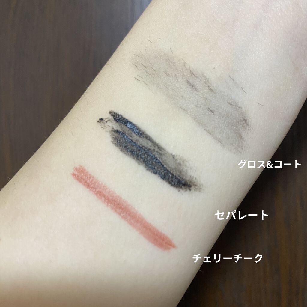 モテマスカラ TECHNICAL 1/UZU BY FLOWFUSHI/マスカラ下地を使ったクチコミ（2枚目）