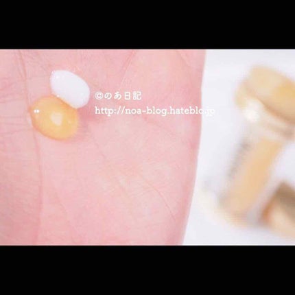 デュアル アクティブ オイルセラム/パンテーン/ヘアオイルを使ったクチコミ(3枚目)