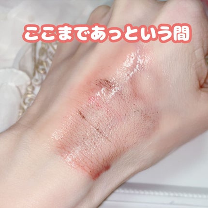 ピュア クレンジング オイル/manyo/オイルクレンジングを使ったクチコミ(4枚目)