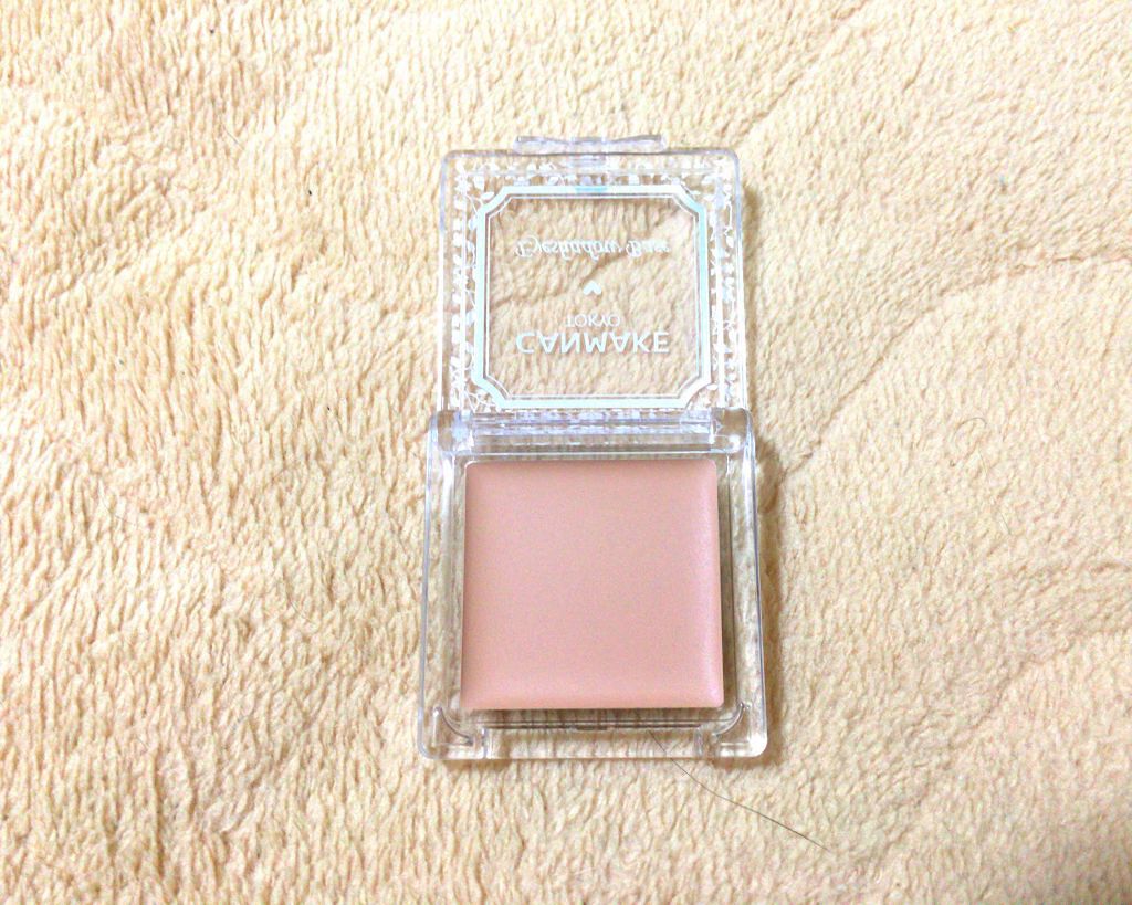 アイシャドウベース/キャンメイク/アイシャドウベースを使ったクチコミ（2枚目）