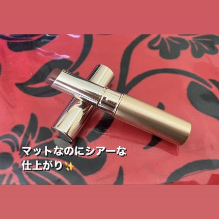 オペラ シアーマットリップスティック/OPERA/口紅を使ったクチコミ(2枚目)