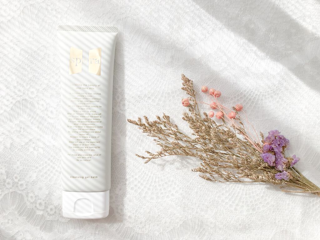 speraクレンジングジェルバーム/spera/クレンジングジェルを使ったクチコミ(1枚目)