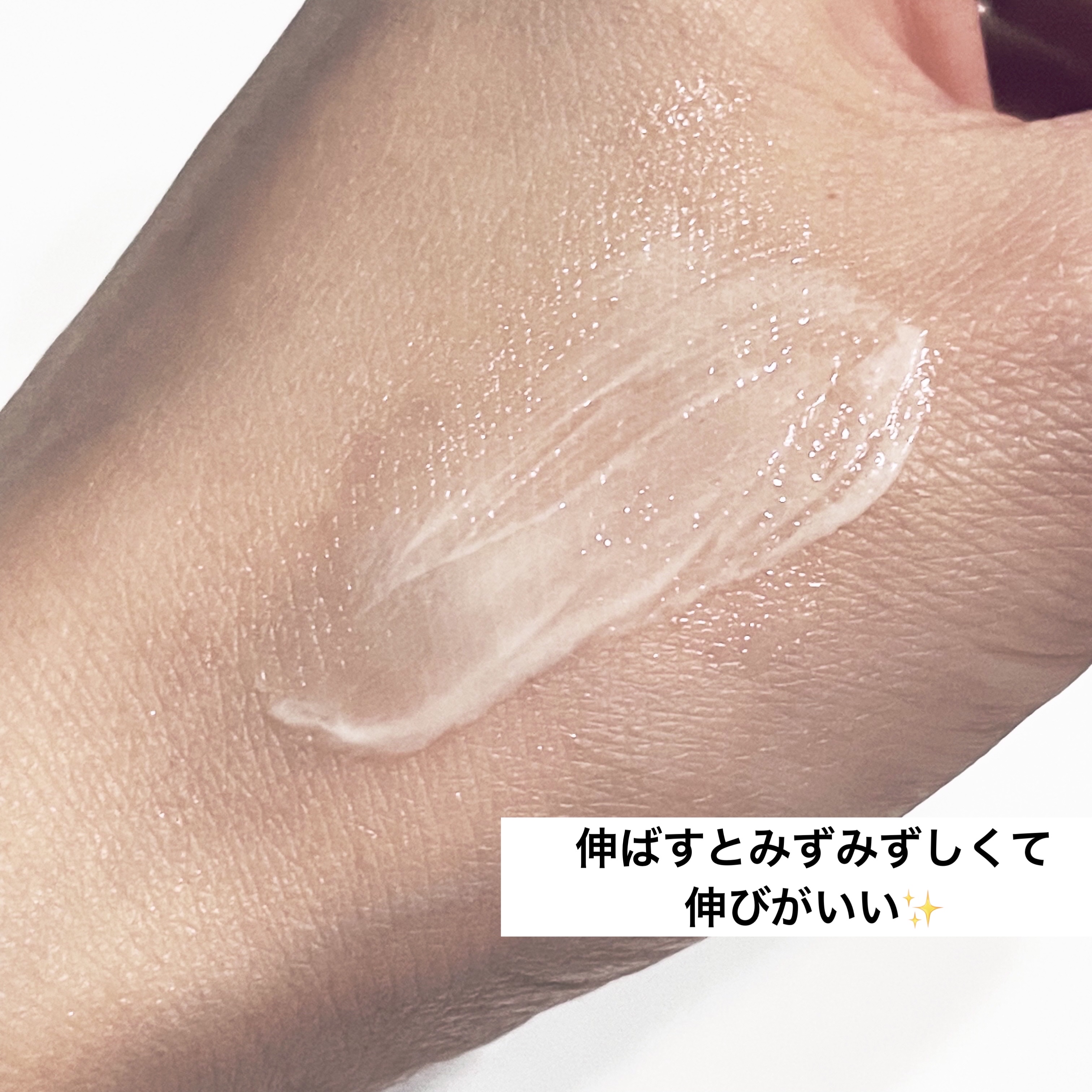 リンクルリペアクリーム/Donaco/フェイスクリームを使ったクチコミ（3枚目）