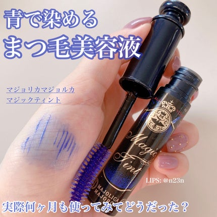 リペアスティック/DAISO/その他を使ったクチコミ(1枚目)