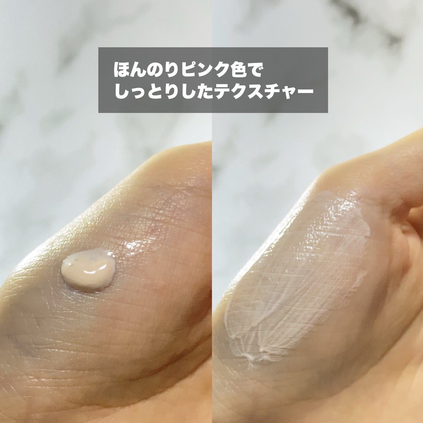 ブラックスネイルグルタチオントーンアップサン/Dr.G/日焼け止めクリームを使ったクチコミ(2枚目)