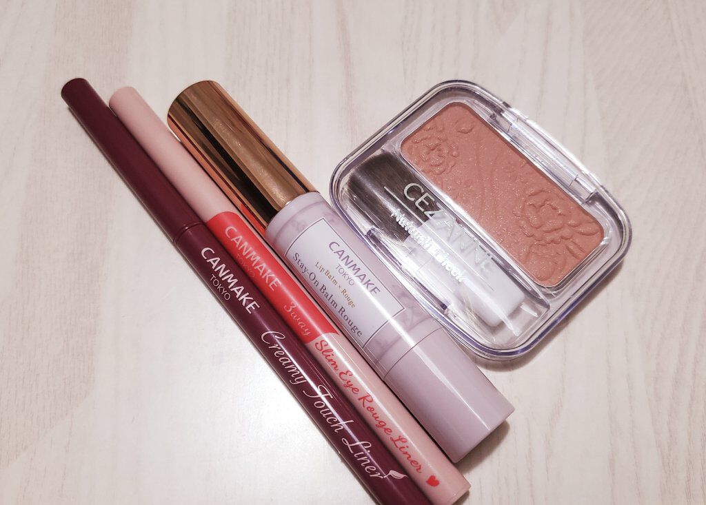 ステイオンバームルージュ/キャンメイク/口紅を使ったクチコミ（1枚目）