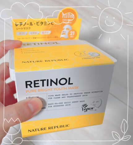 キューブマスク レチノール/ネイチャーリパブリック/シートマスク・パックを使ったクチコミ(1枚目)