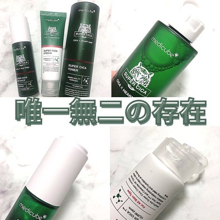 スーパーシカトナー/MEDICUBE/化粧水を使ったクチコミ(1枚目)