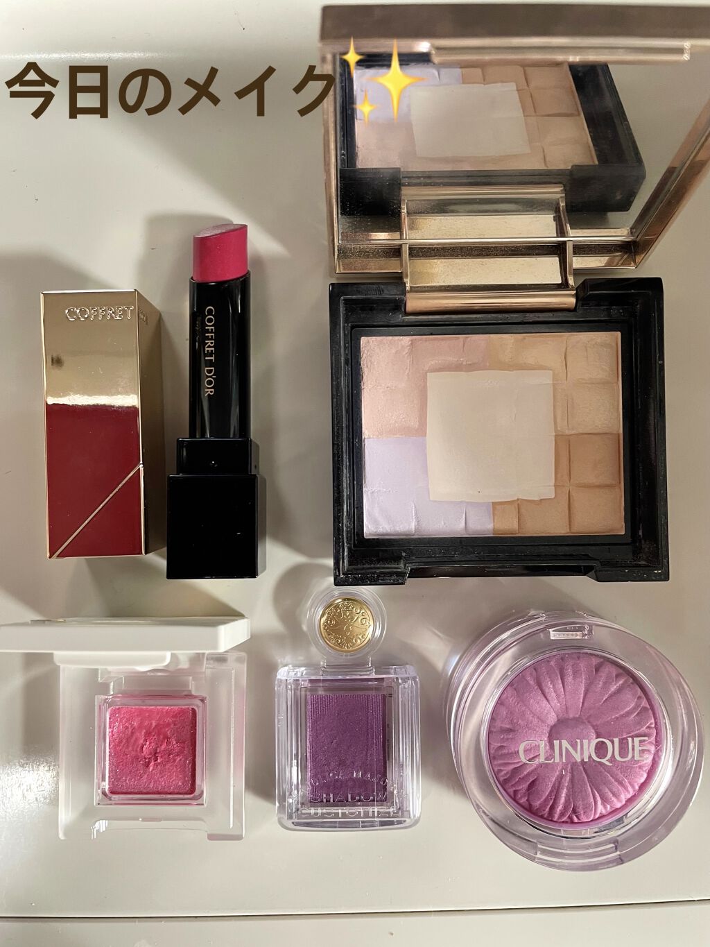 スキンシンクロルージュ/コフレドール/口紅を使ったクチコミ（1枚目）