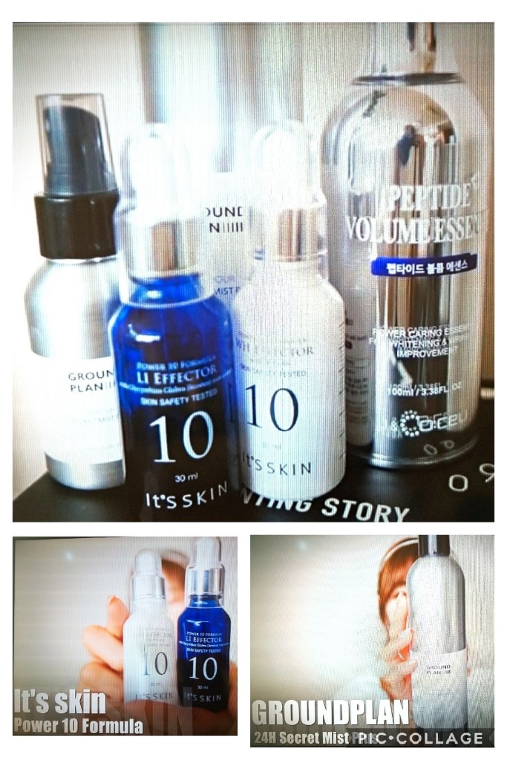 スキンケア/その他を使ったクチコミ（2枚目）