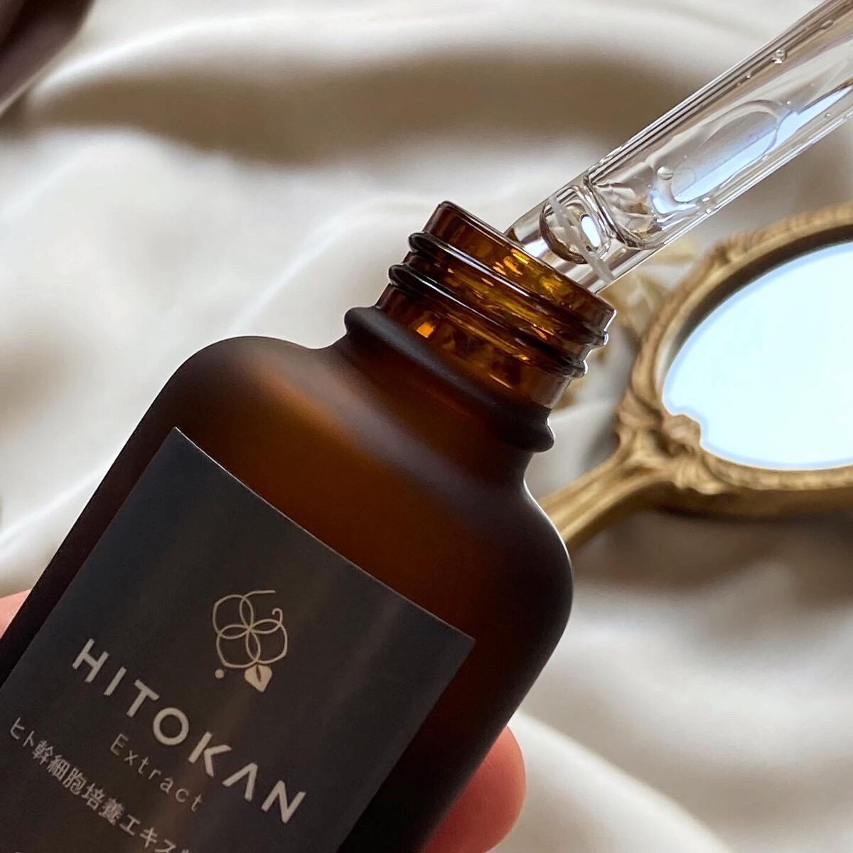 ヒト幹細胞培養エキス原液/fracora/美容液を使ったクチコミ(3枚目)