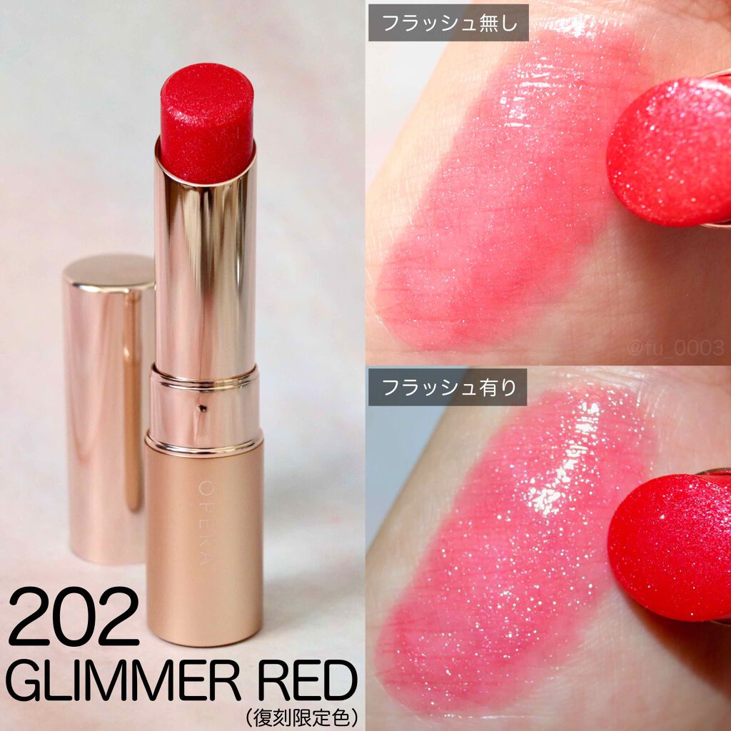 オペラ リップティント N/OPERA/リップティントを使ったクチコミ(3枚目)