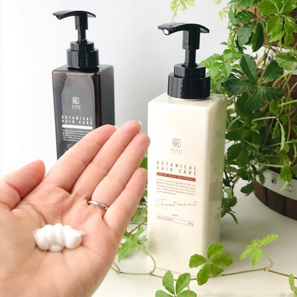 ボタニカルヘアケアシャンプー モイスト/トリートメント モイスト/KISO/市販シャンプーを使ったクチコミ(4枚目)