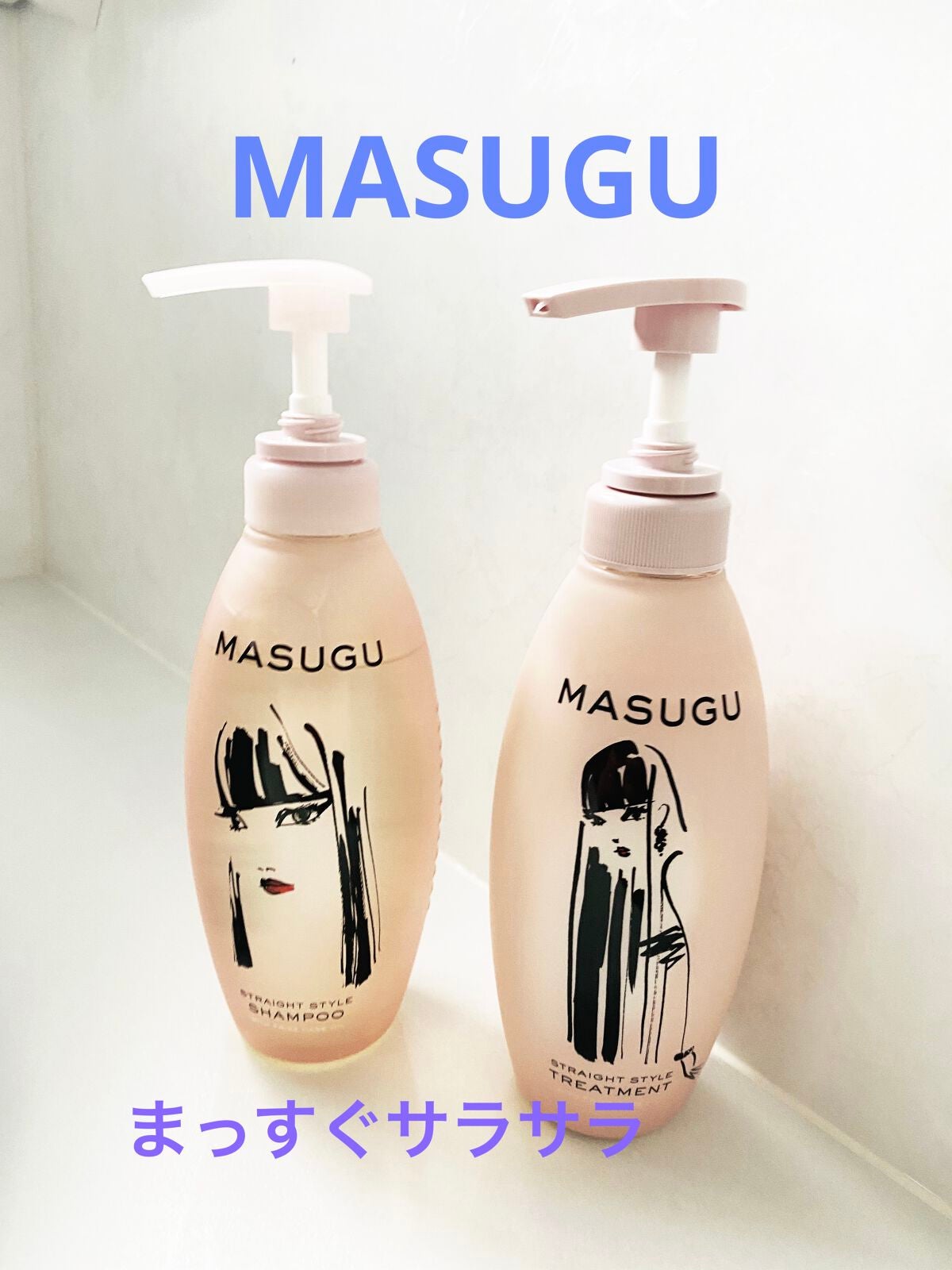 MASUGU シャンプー/トリートメント/STYLEE/市販シャンプーを使ったクチコミ(1枚目)