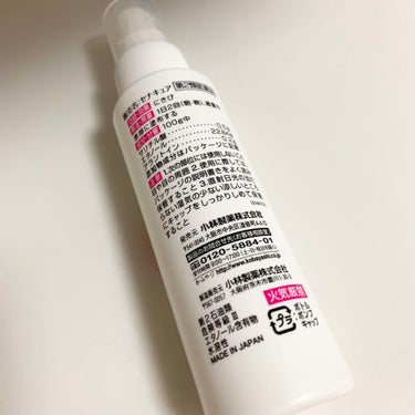 セナキュア(医薬品)/小林製薬/その他を使ったクチコミ（2枚目）