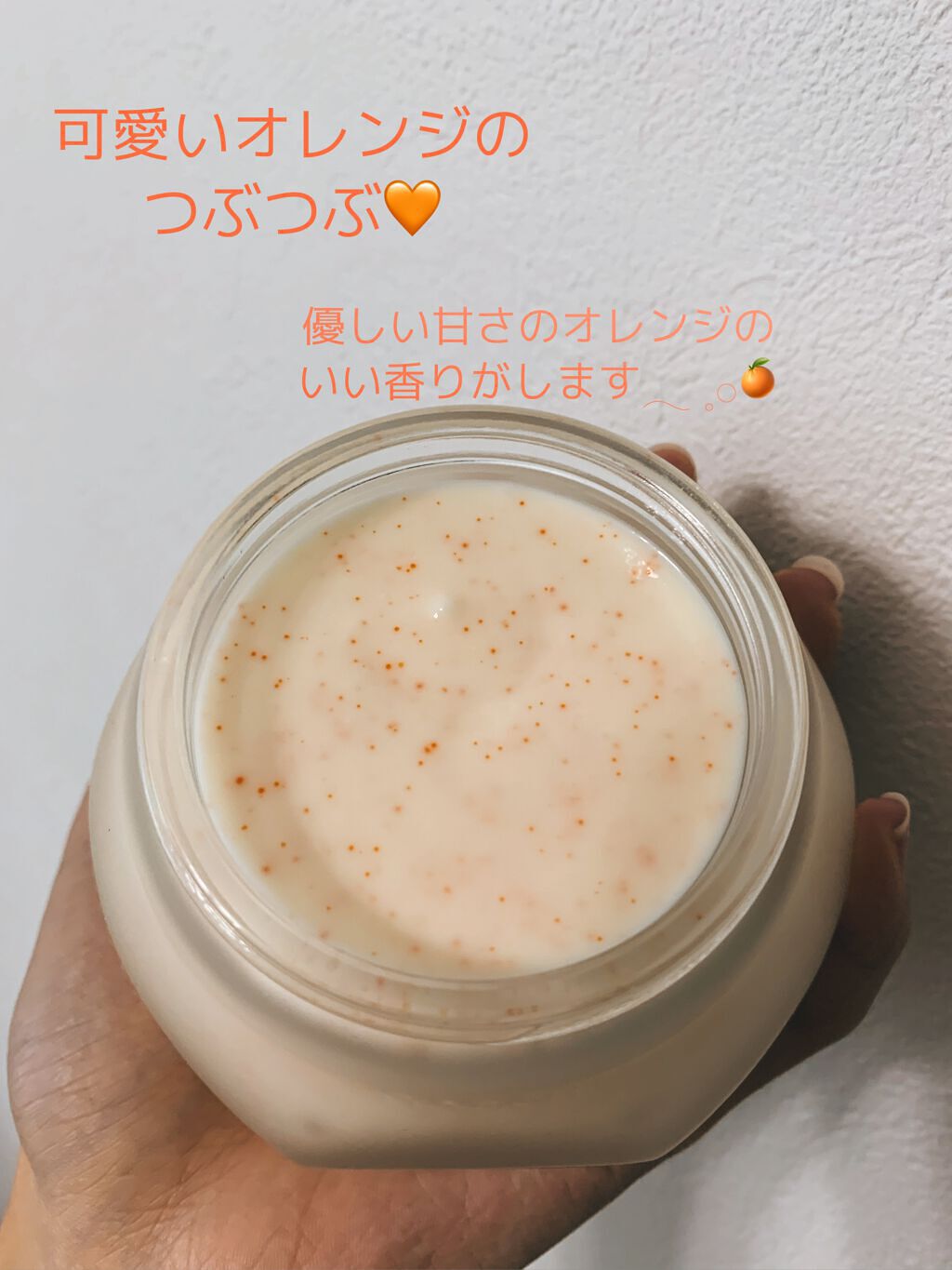 フェイスポリッシャー インビゴレイティング/SABON/スクラブ・ゴマージュを使ったクチコミ(2枚目)