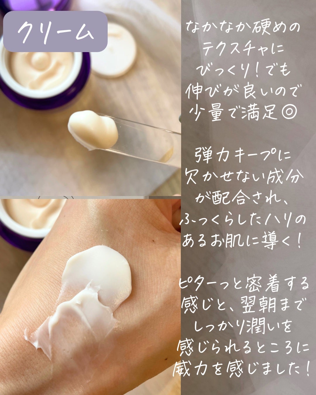 ãã€ãªããŒã«ã ãããã€ãªããŒã 3Dãªããã£ã³ã°ã¯ãªãŒã /BIOHEAL BOH/ãã§ã€ã¹ã¯ãªãŒã ã䜿ã£ãã¯ãã³ãïŒ5æç®ïŒ