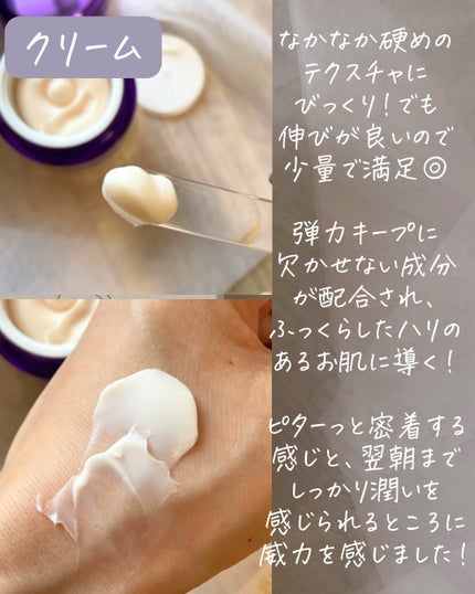 ãã€ãªããŒã«ã ãããã€ãªããŒã 3Dãªããã£ã³ã°ã¯ãªãŒã /BIOHEAL BOH/ãã§ã€ã¹ã¯ãªãŒã ã䜿ã£ãã¯ãã³ãïŒ5æç®ïŒ