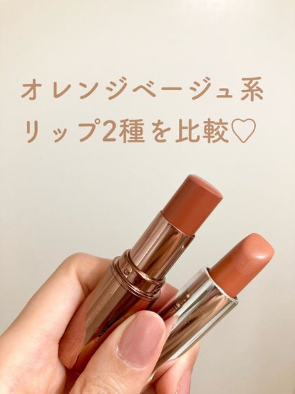 口紅(詰替用)/ちふれ/口紅を使ったクチコミ(1枚目)