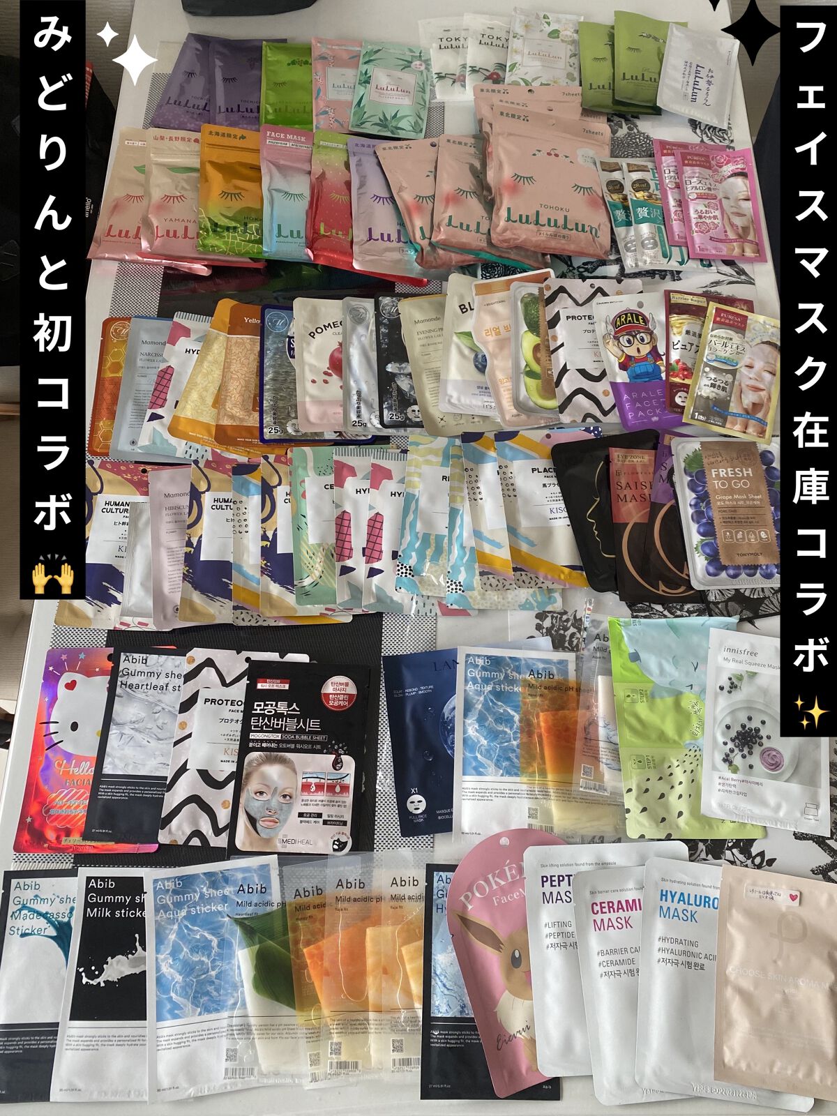 Fruit Sheet Mask /TONYMOLY/シートマスク・パックを使ったクチコミ（1枚目）