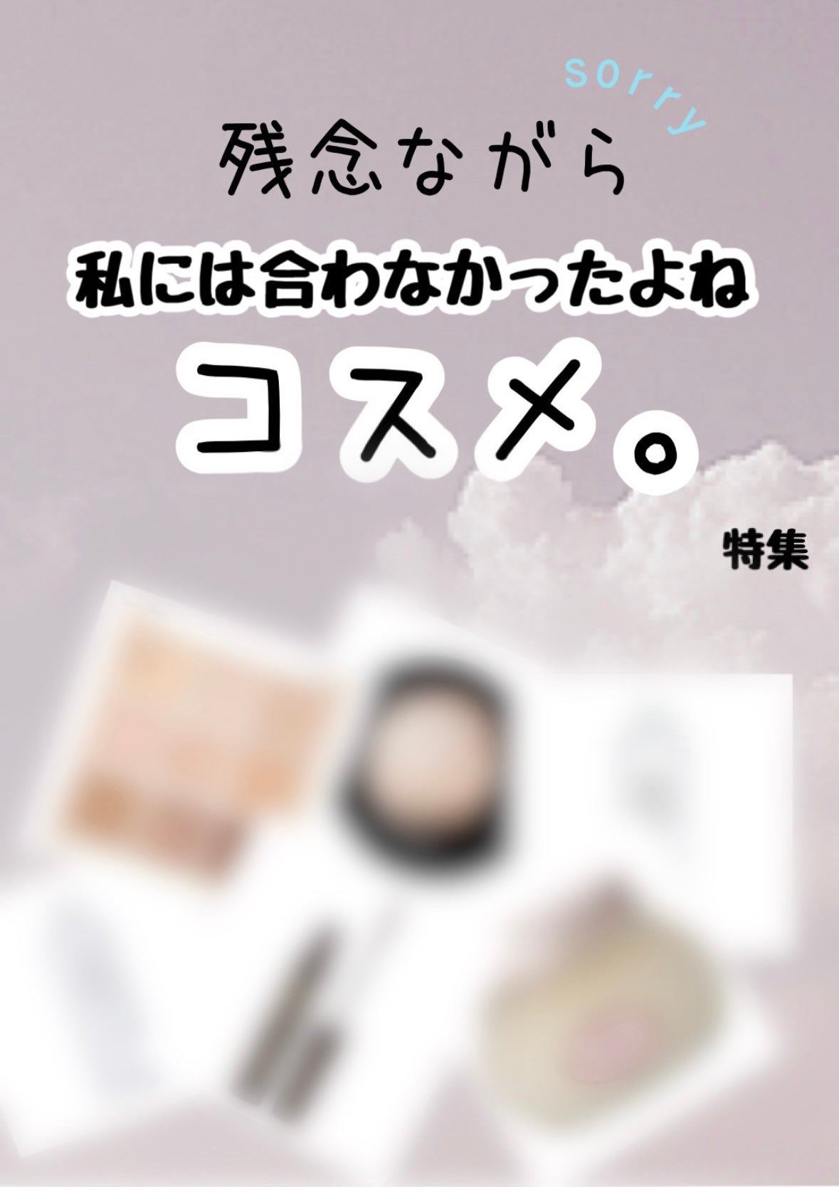 M·A·C ミネラライズ スキンフィニッシュ/M・A・C/パウダーハイライトを使ったクチコミ(1枚目)