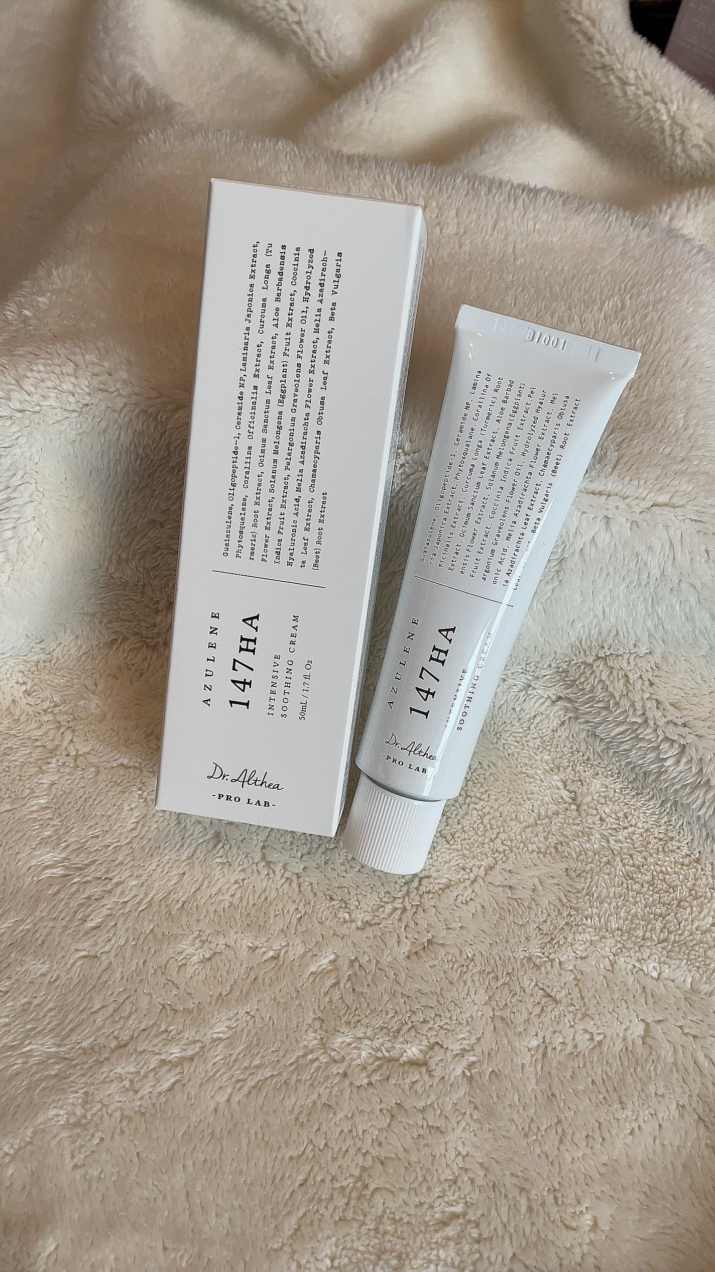 147バリアクリーム/Dr.Althea/フェイスクリームを使ったクチコミ(5枚目)