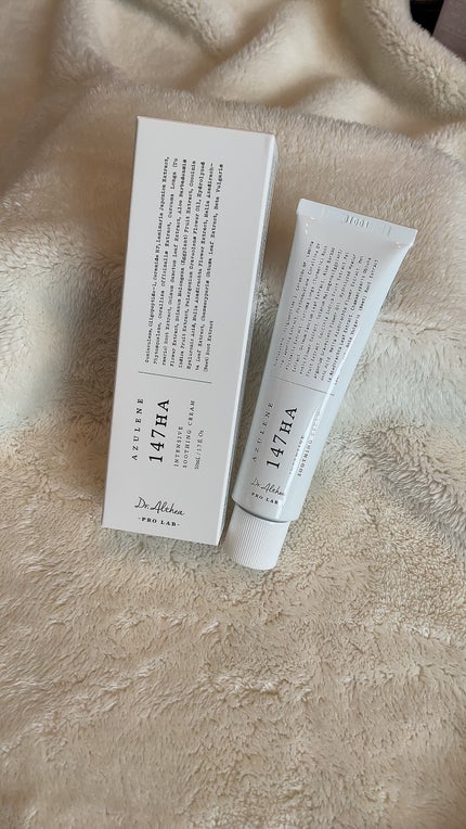 147バリアクリーム/Dr.Althea/フェイスクリームを使ったクチコミ(5枚目)