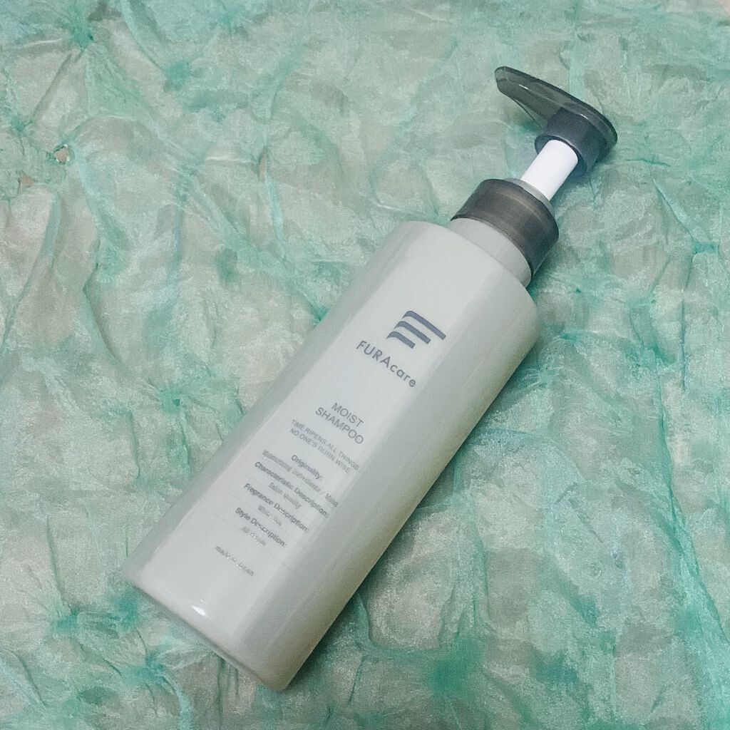 モイストシャンプー／トリートメント/FURAcare/市販シャンプーを使ったクチコミ（2枚目）
