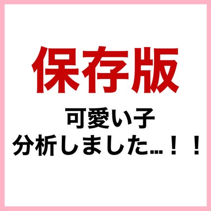 フジコ色っぽスティック/Fujiko/ヘアコームを使ったクチコミ(2枚目)