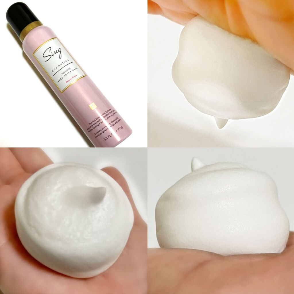 オーガニック炭酸ホワイトパック/Sing/洗い流すパック・マスクを使ったクチコミ(3枚目)