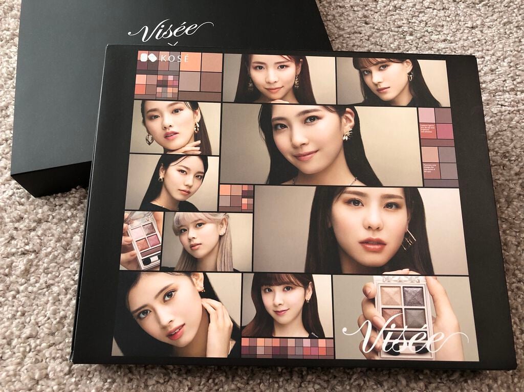 グロッシーリッチ アイズ N/Visée/アイシャドウパレットを使ったクチコミ(5枚目)