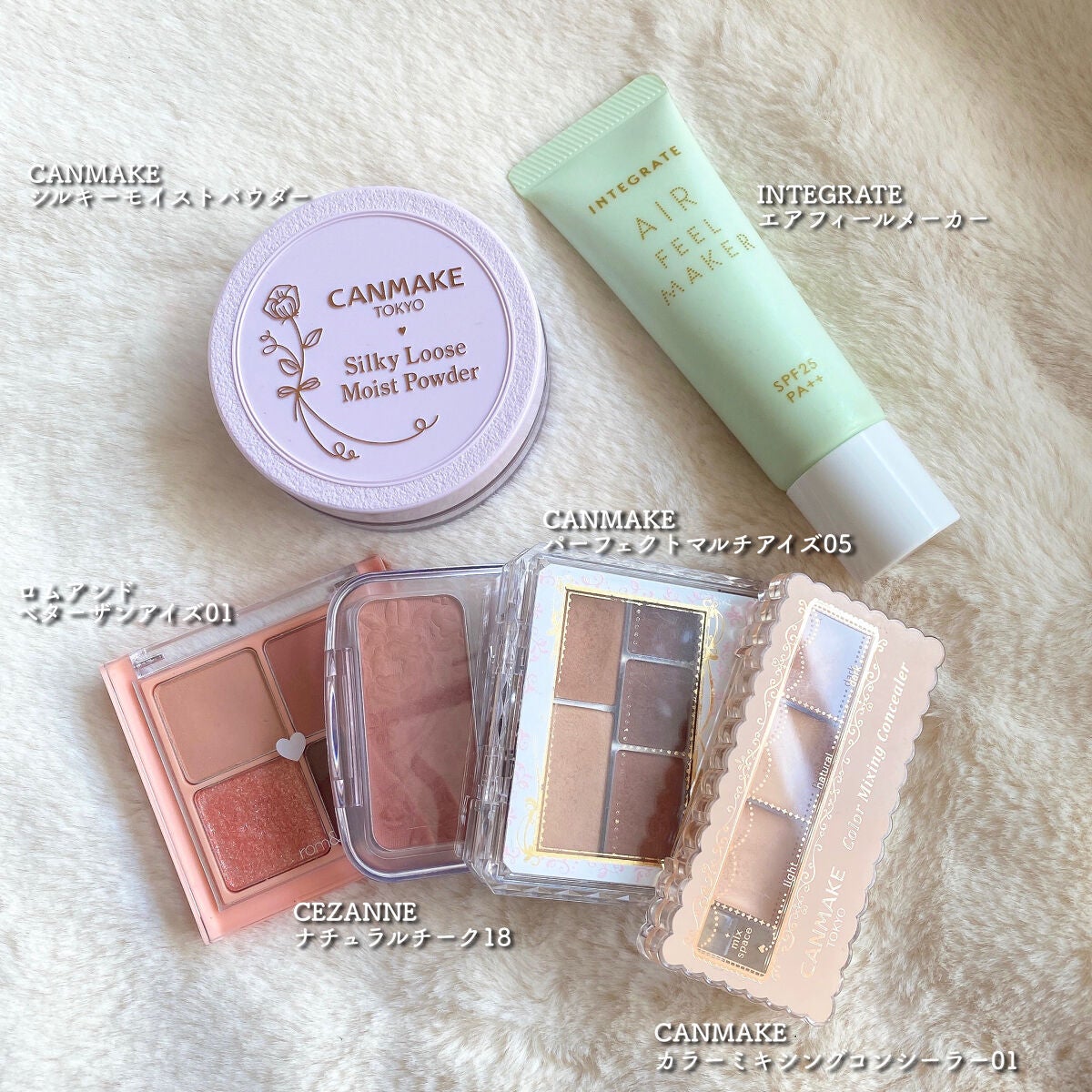 カラーミキシングコンシーラー/キャンメイク/パレットコンシーラーを使ったクチコミ(3枚目)