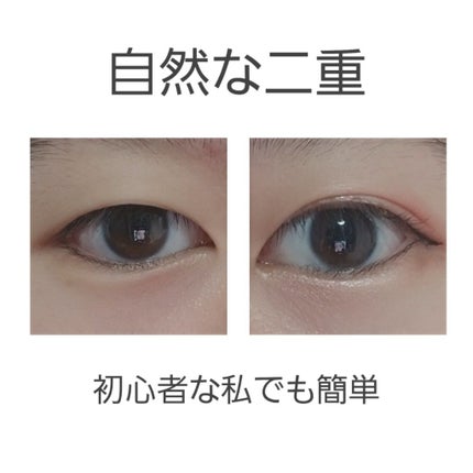 ã«ãã¥ãŒãã«/ã«ãã¥ãŒãã«/äºéãŸã¶ãçšã¢ã€ãã ã䜿ã£ãã¯ãã³ãïŒ1æç®ïŒ