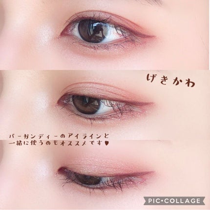 シャドーカスタマイズ/MAJOLICA MAJORCA/単色アイシャドウを使ったクチコミ(4枚目)