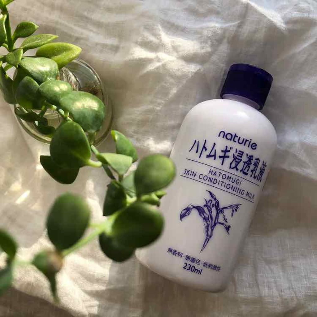 ハトムギ浸透乳液(ナチュリエ スキンコンディショニングミルク)/ナチュリエ/乳液を使ったクチコミ(1枚目)