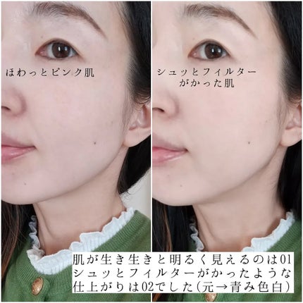 ルース パウダー/DAISY DOLL by MARY QUANT/ルースパウダーを使ったクチコミ(7枚目)