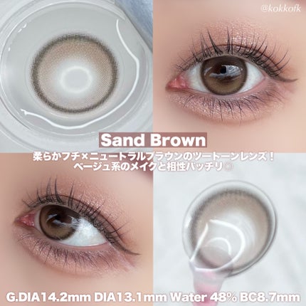 Gemhour lens Hecate 1Dayのクチコミ「\ ジェムアワー新作月明かり神秘的レンズ🌙 /
〻 Gemhour lens
──.....」(2枚目)