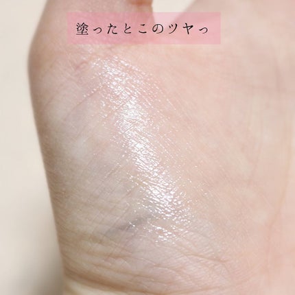 ディオール アディクト リップ マキシマイザー セラム/Dior/リップ美容液を使ったクチコミ(3枚目)