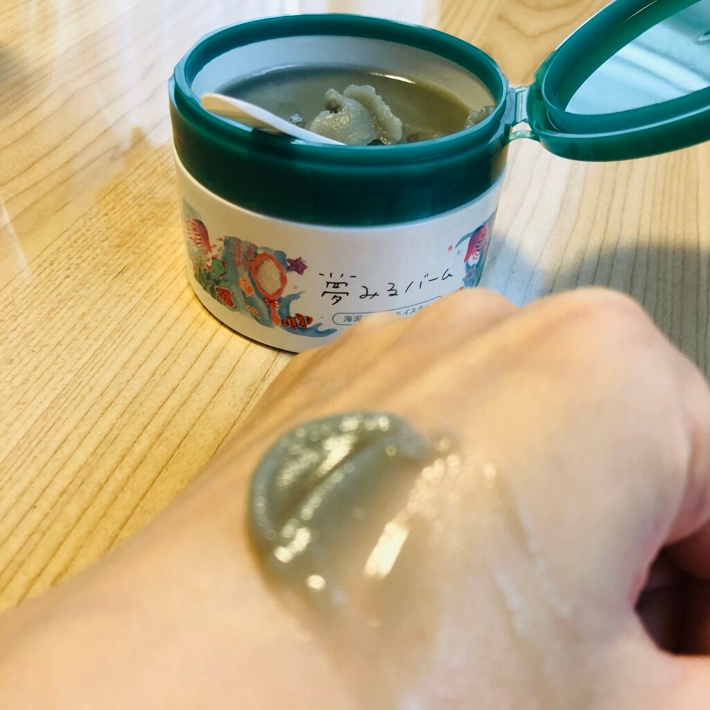 夢みるバーム 海泥スムースモイスチャー/ロゼット/クレンジングバームを使ったクチコミ(3枚目)