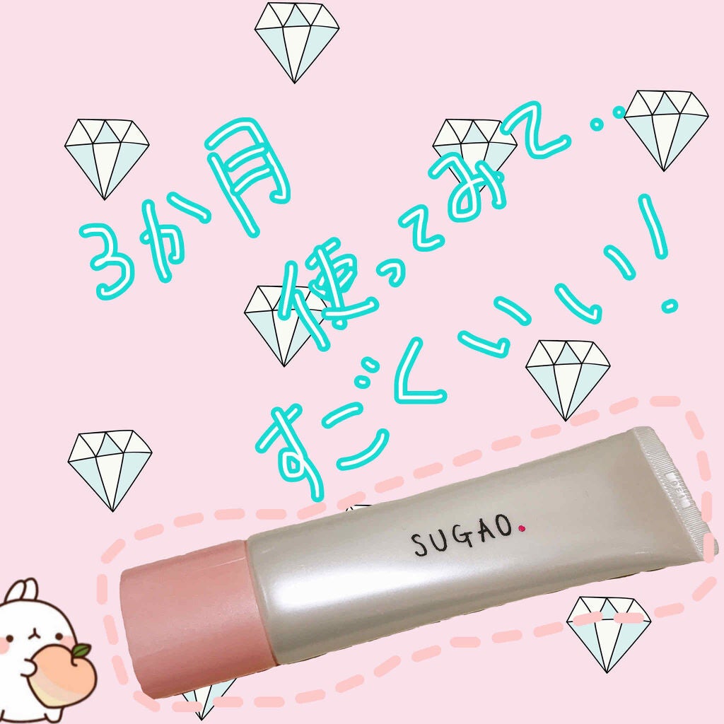 エアーフィット CCクリーム/SUGAO®/CCクリームを使ったクチコミ(1枚目)