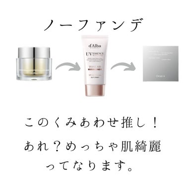 ライトリフレクティングセッティングパウダー　プレスト　N/NARS/プレストパウダーを使ったクチコミ（3枚目）