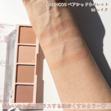 超細芯アイブロウ/CEZANNE/アイブロウペンシルを使ったクチコミ(4枚目)