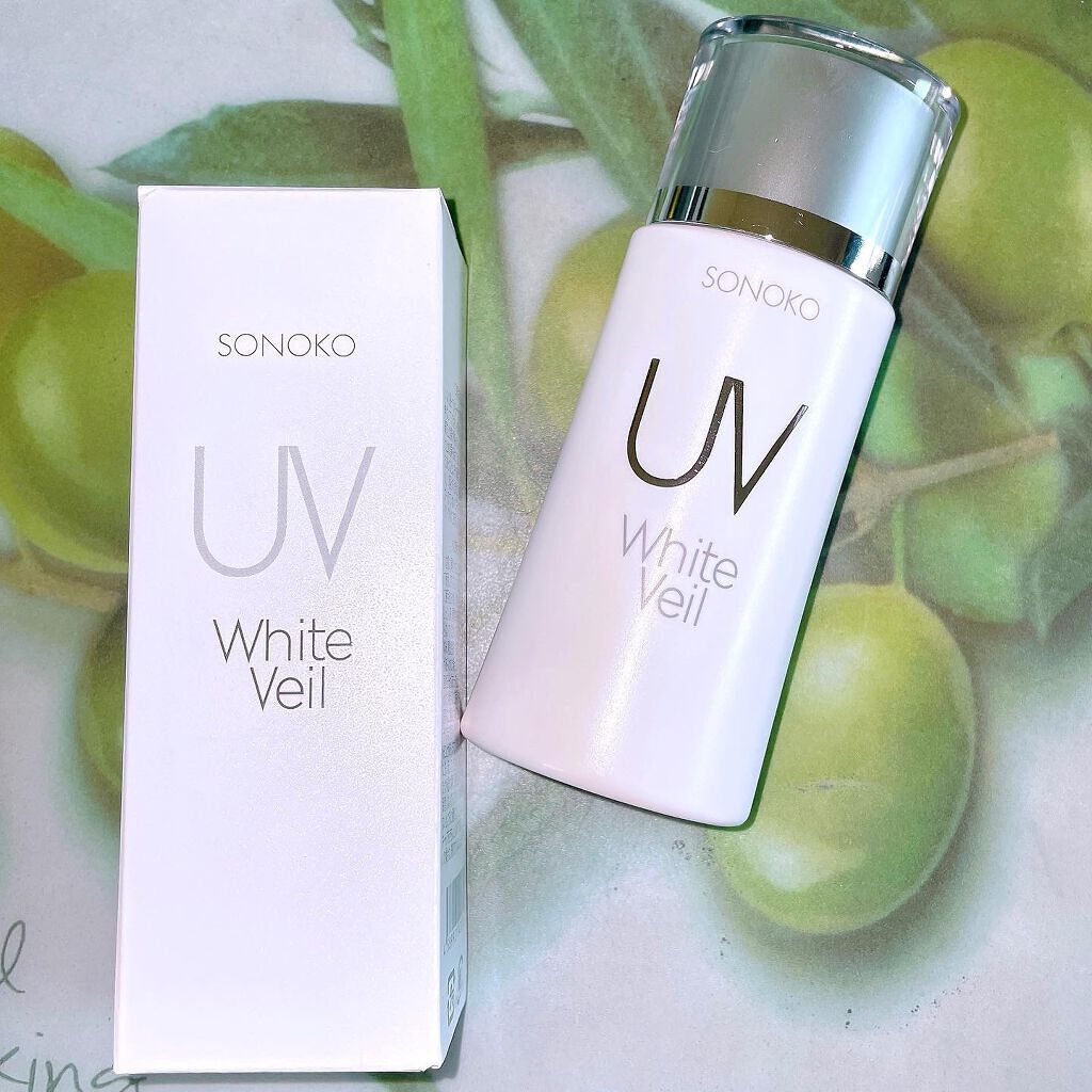 UVホワイトヴェール/SONOKO/化粧下地を使ったクチコミ(1枚目)