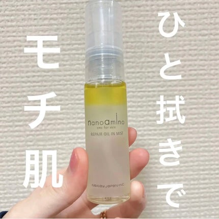 リペア オイル イン ミスト/ナノアミノ/ミスト状化粧水を使ったクチコミ(1枚目)